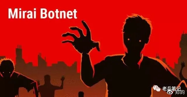 物联网iot深度分析,物联网iot的五种定义