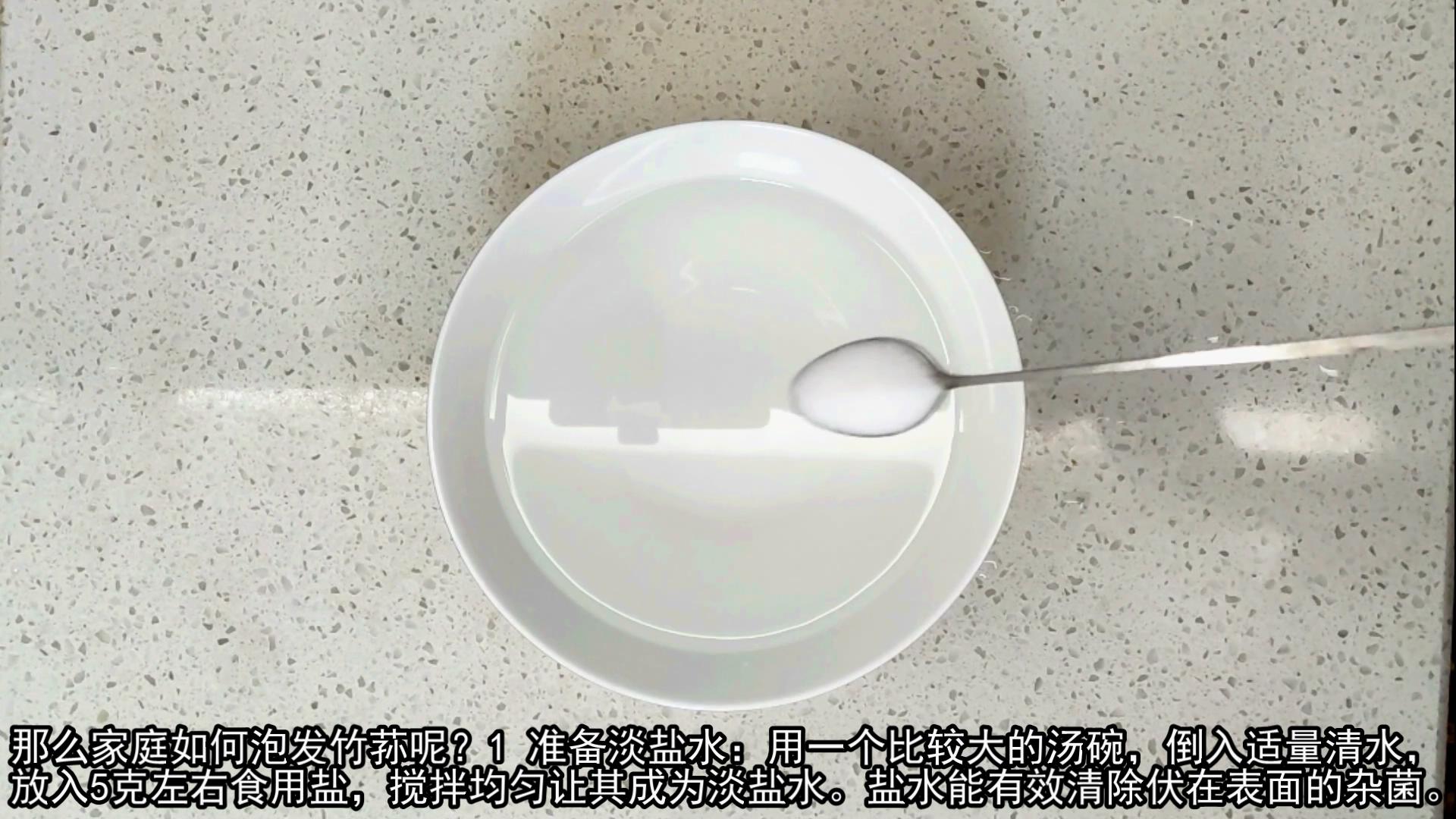 竹荪怎么泡发不臭,鲜竹荪怎么处理成干竹荪