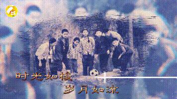 70年中国足球,70年代足球视频