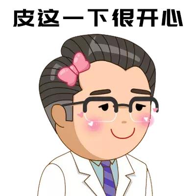 操碎心的老母亲,操碎了心的老母亲