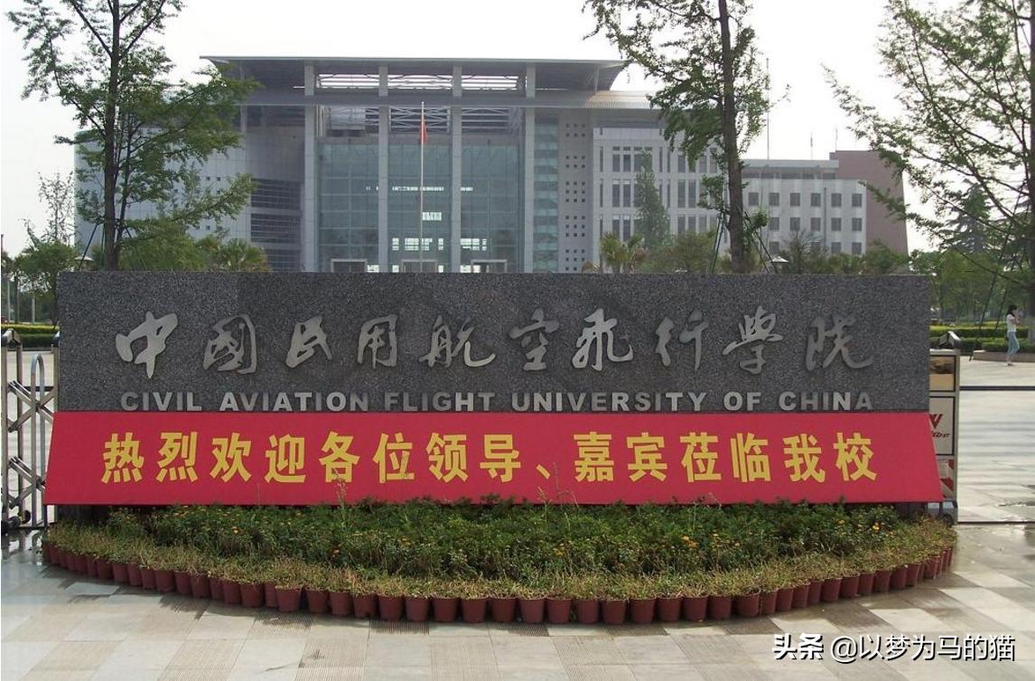 工科最好的十大名校,排名前十的工科专业大学都有哪些