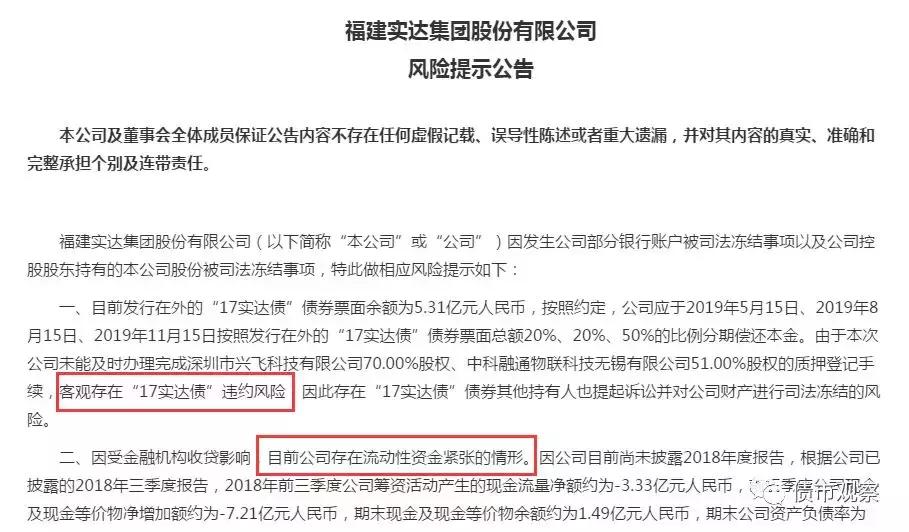 棣栧涓婂競it浼佷笟,涓婂競it浼佷笟
