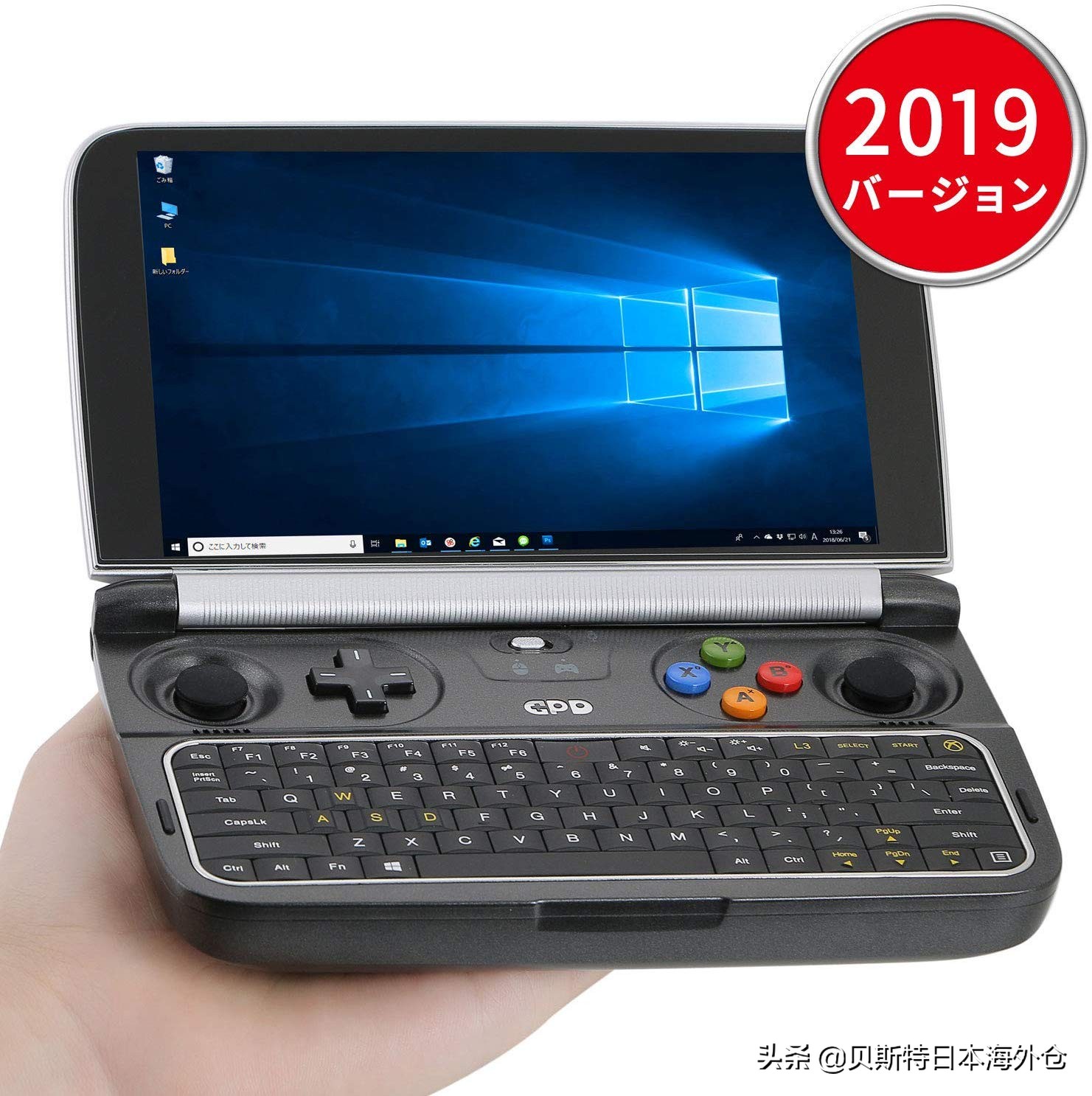 pc厂商排名,国内排名前十的pcb厂商