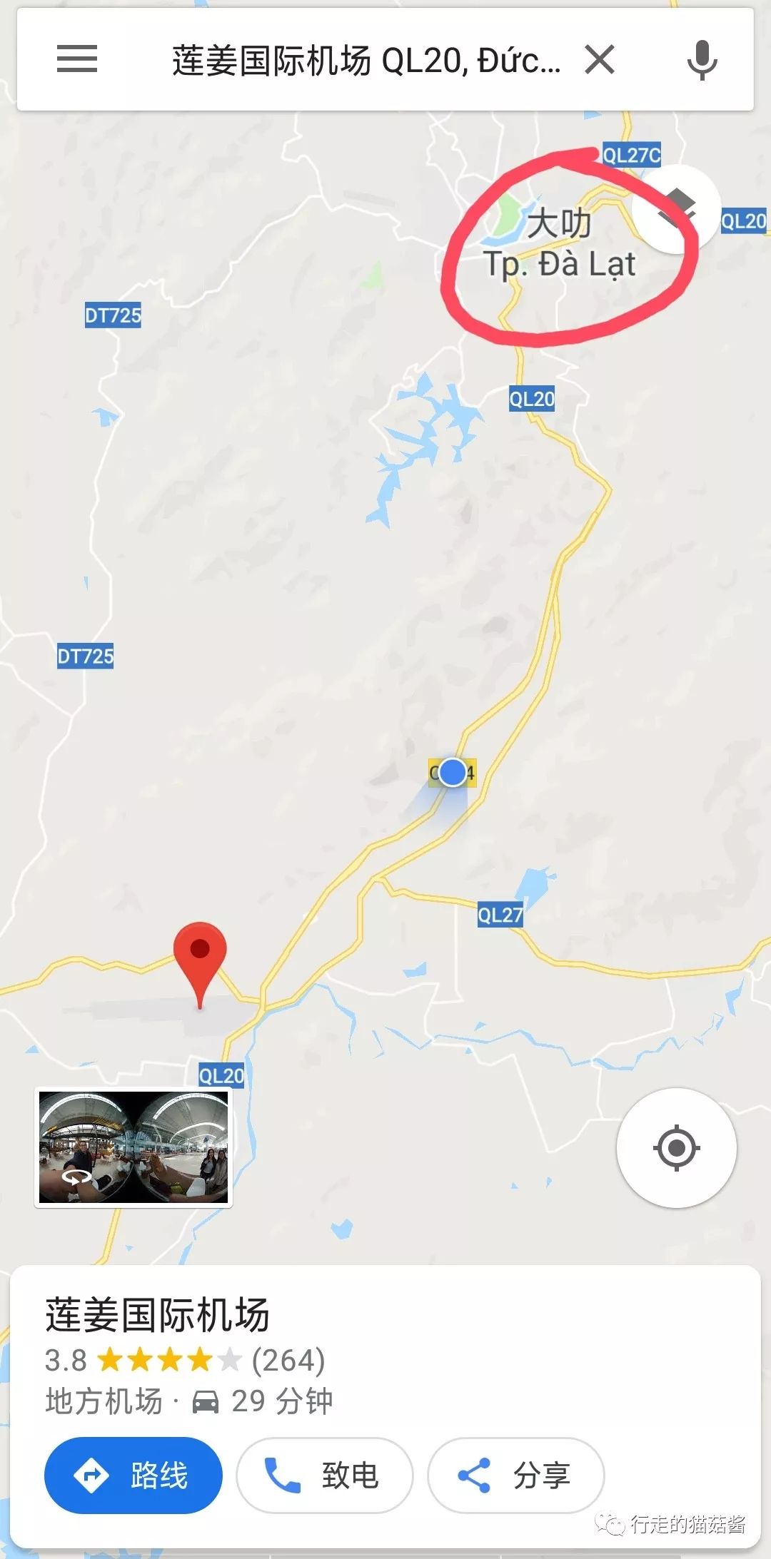 胡志明大叻美奈旅游攻略,越南胡志明美奈大叻地图
