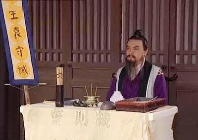 西游记中泾河龙王的故事,泾河龙王死后转世于哪位神仙