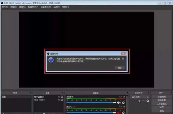 抖音无人直播有什么玩法,抖音24小时音乐无人直播怎么做
