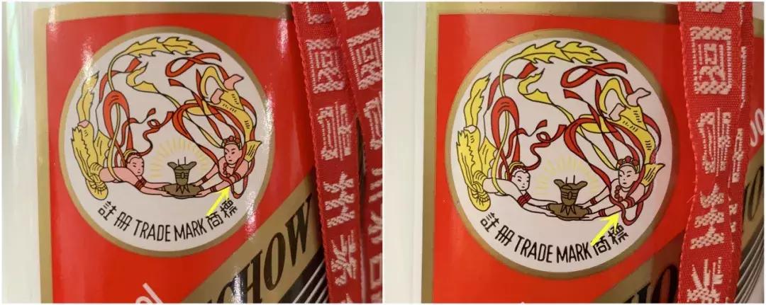 微商卖酒，真的可信吗？