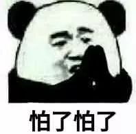 鐟炲吀娌荤枟鐧岀棁,鐟炲吀娌荤枟鐧岀棁姘村钩