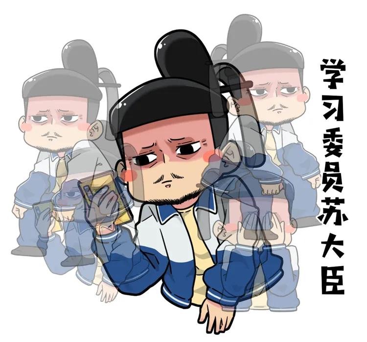 名字越娘干架越强？再也不敢随便“以名取人”了