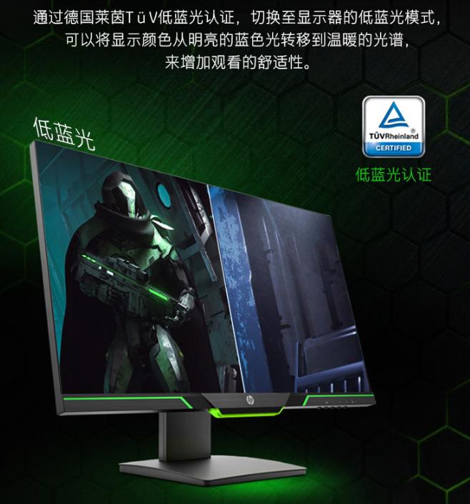 144hz显示器推荐性价比高,144hz显示器500元性价比推荐