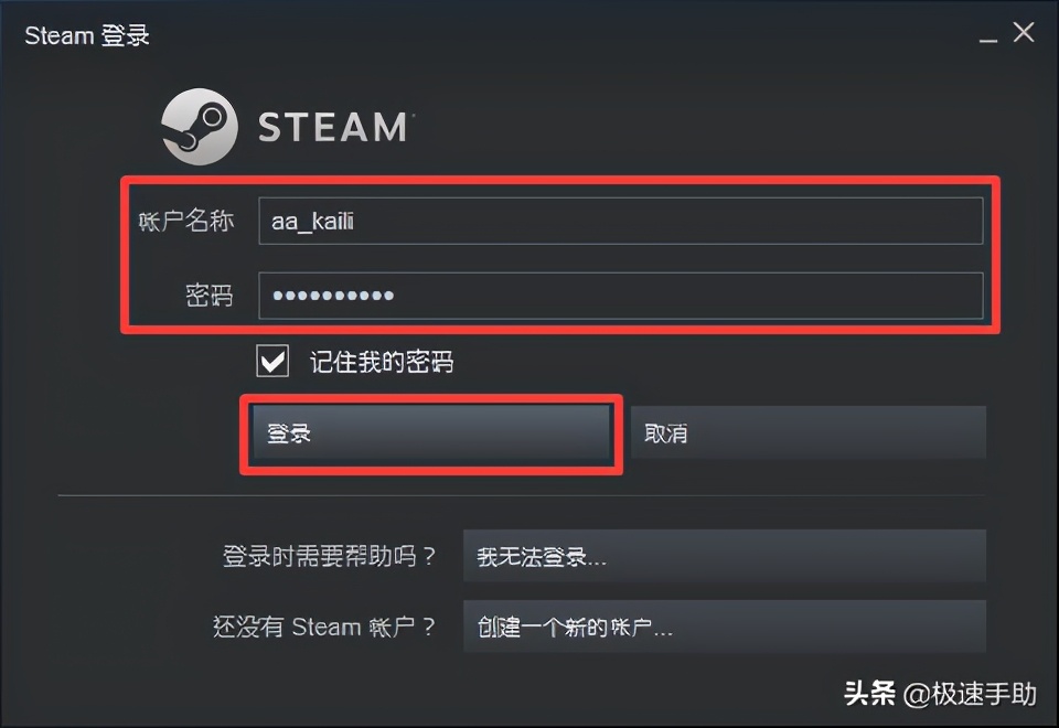 steam下游戏跟磁盘写入有关吗,steam壁纸引擎磁盘写入错误