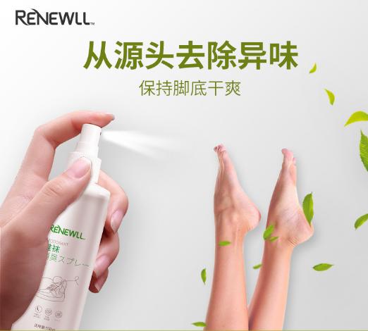 穿鞋子脚臭有什么妙招,鞋子袜子脚臭味怎么快速去除
