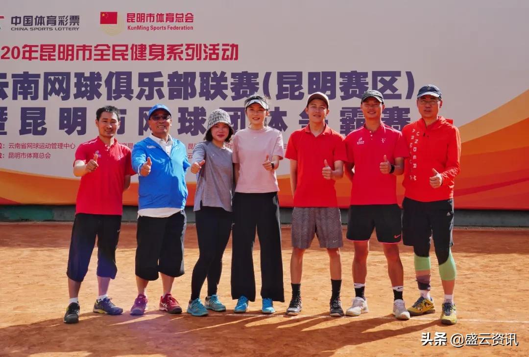 2022年昆明网球公开赛,云南红土网球比赛在哪里