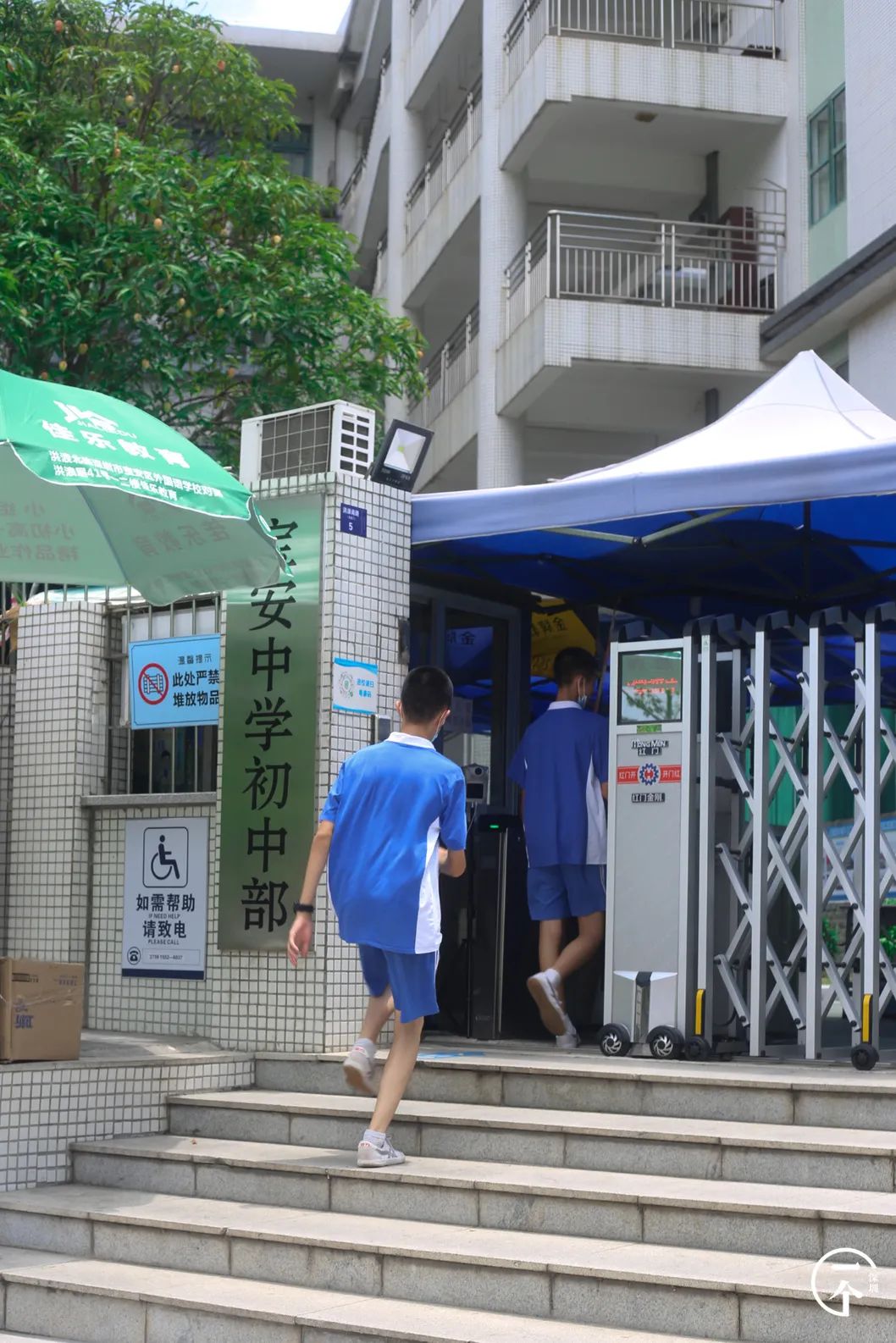 千万别去新安，因为会让你发胖