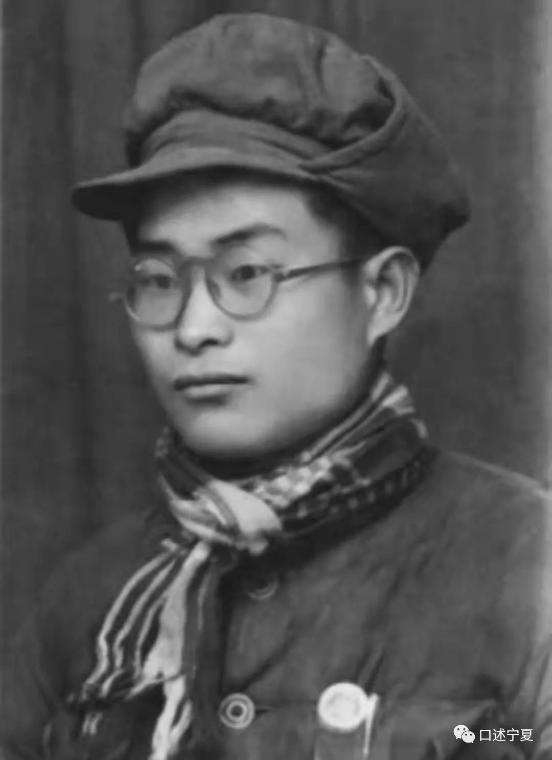 宁夏农垦创业时期的大中专学生,上