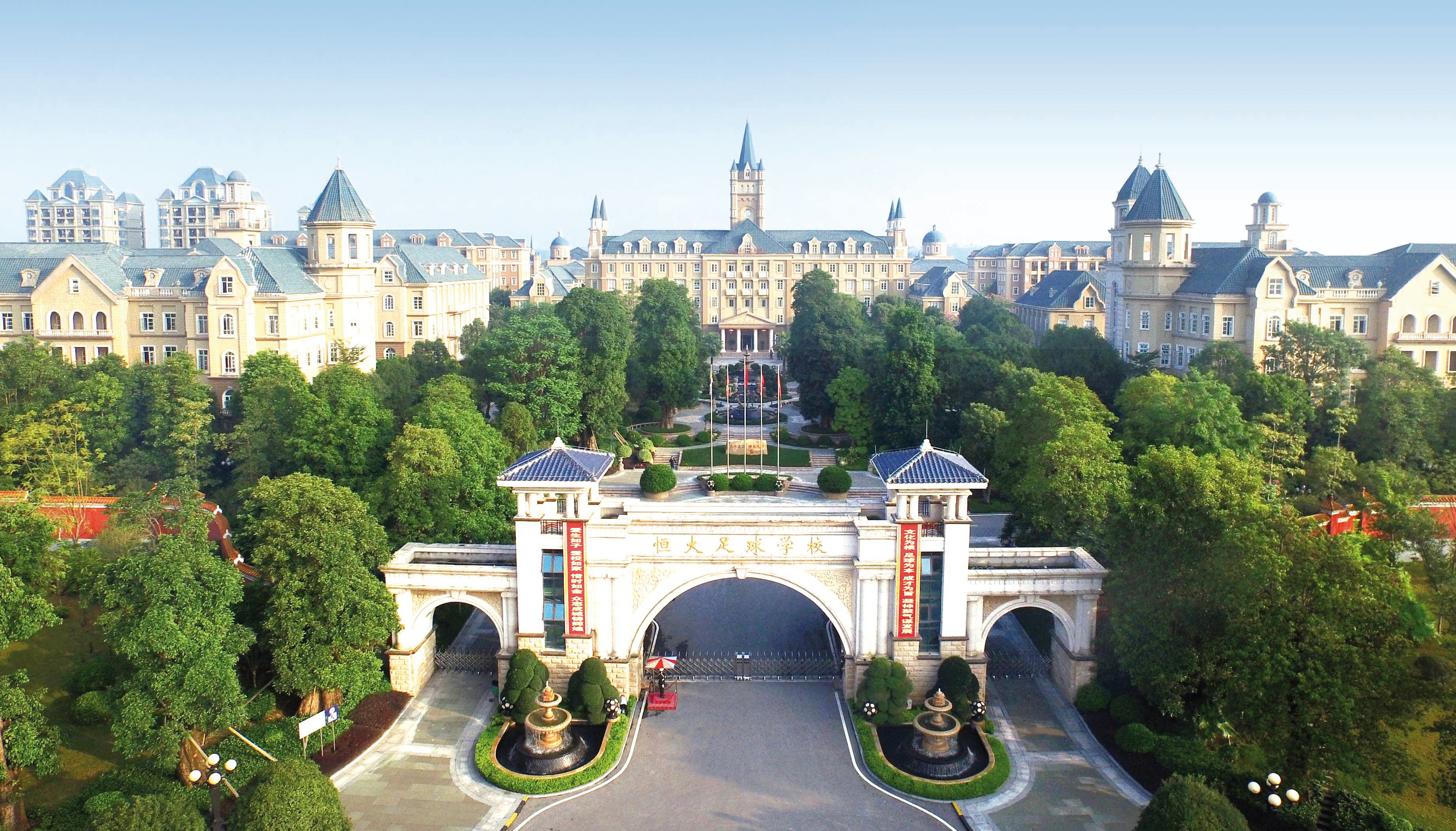 恒大五冠王名单,恒大八冠王视频完整版