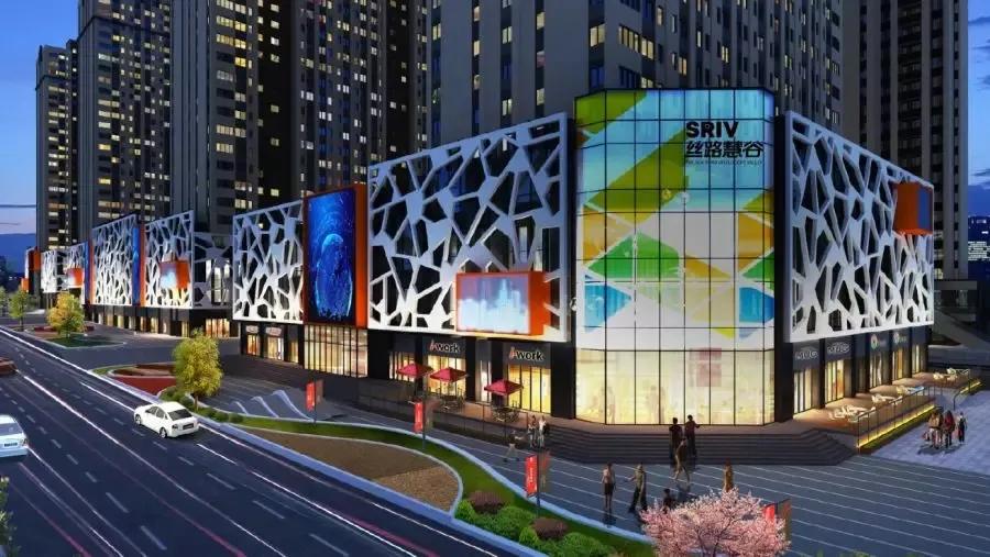 聚焦西安又添17个商业综合体,西安再添一座奥特莱斯