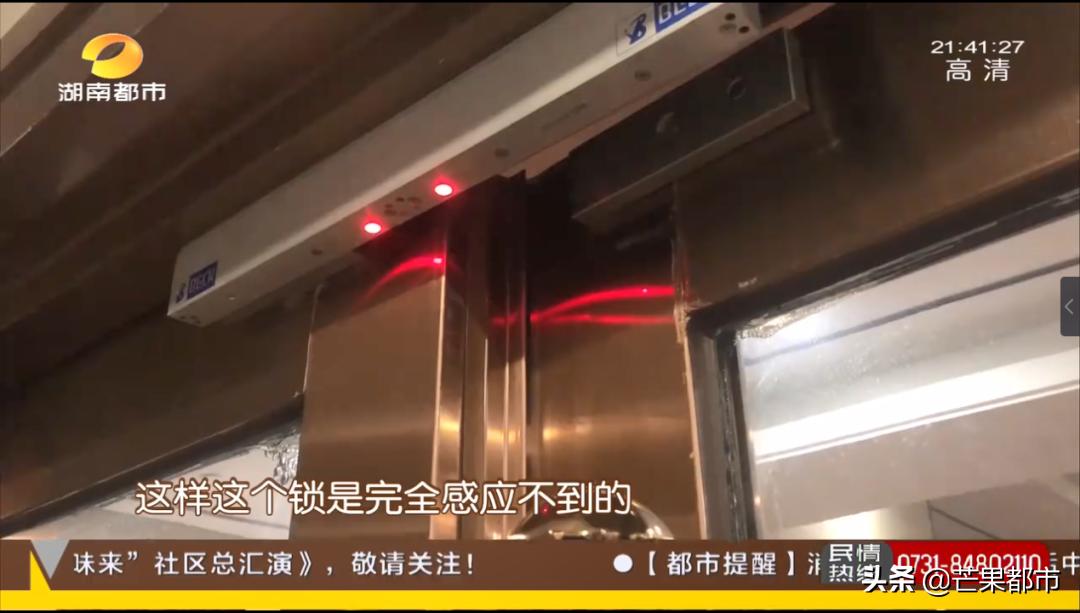 智慧安保人像识别系统,智能安保门禁系统