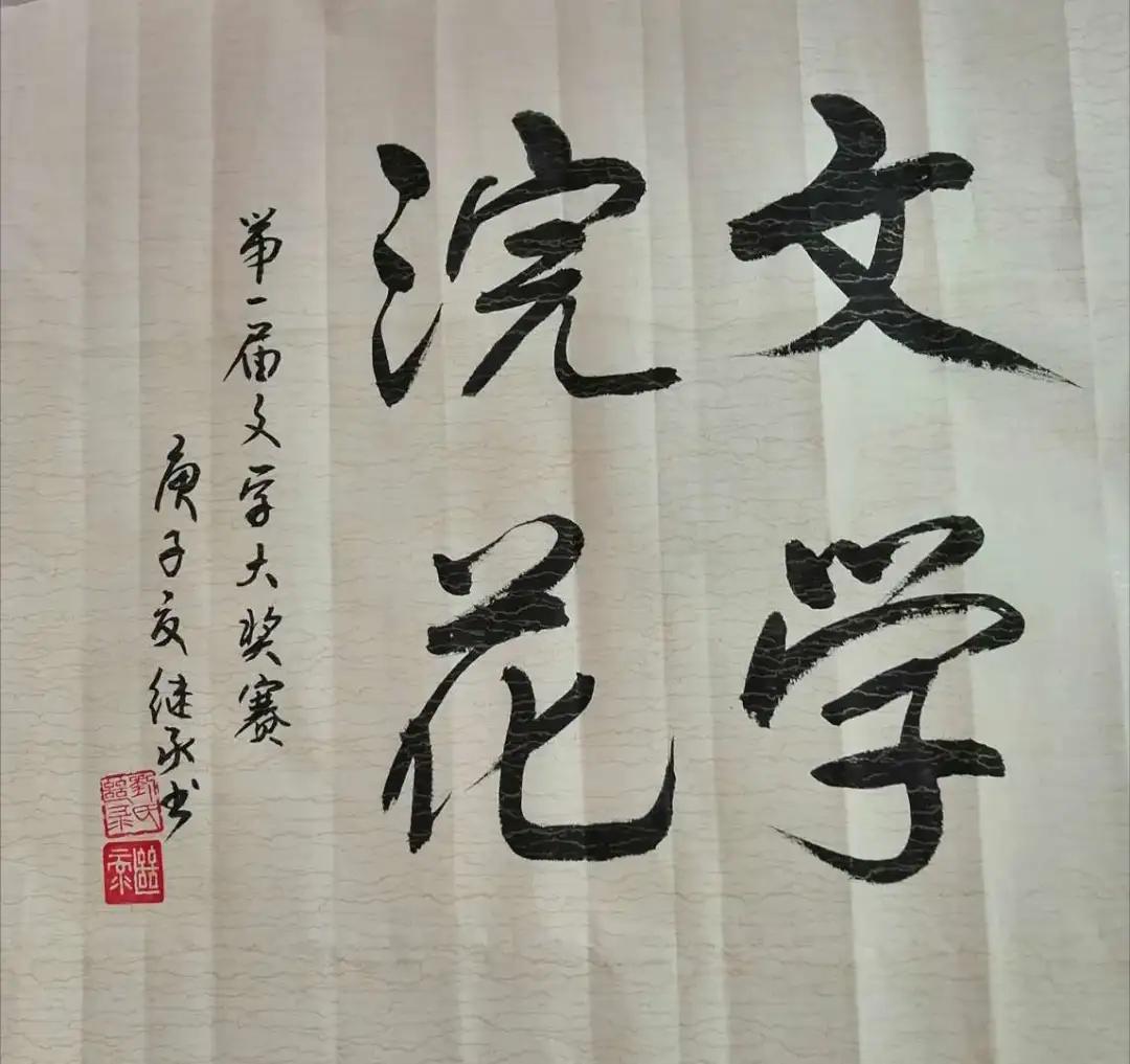 晚会精彩回放,晚会回顾完整版视频