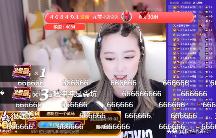 yy年度公会赛阿哲打天佑,yy阿哲pk文儿直播回放