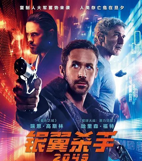 堪称视觉盛宴的7部顶级科幻剧,科幻迷必看的三部科幻剧