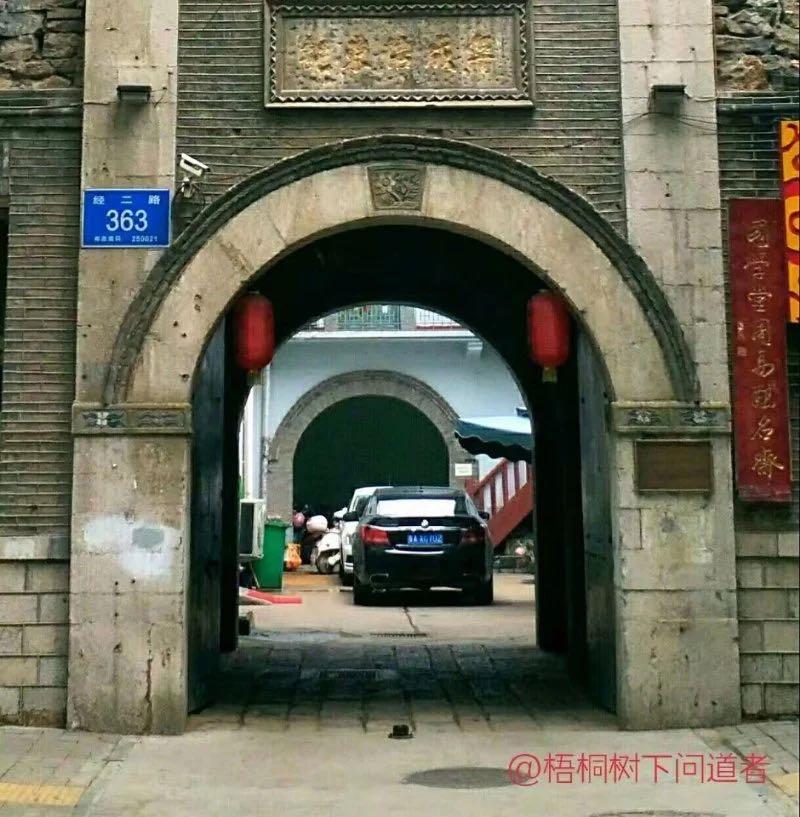 浜旈緳娼姳搴楄,椴佸畨娴庡崡蹇嗘棫