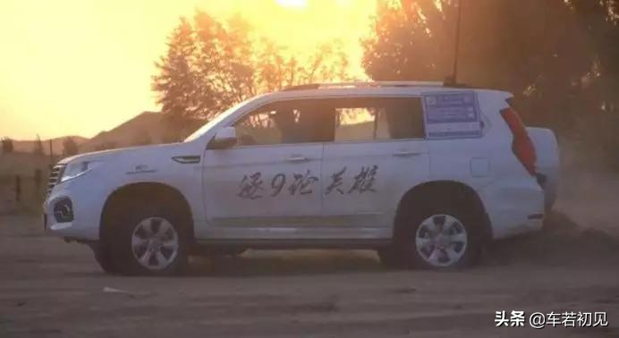 f0阿拉善,阿拉善比亚迪f0越野