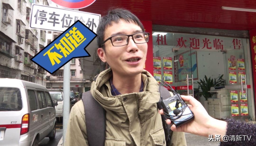 广州街访清远,街访一年工资多少钱