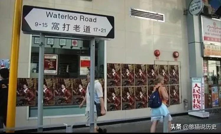 盘点那些匪夷所思的东西,盘点那些奇奇怪怪的话