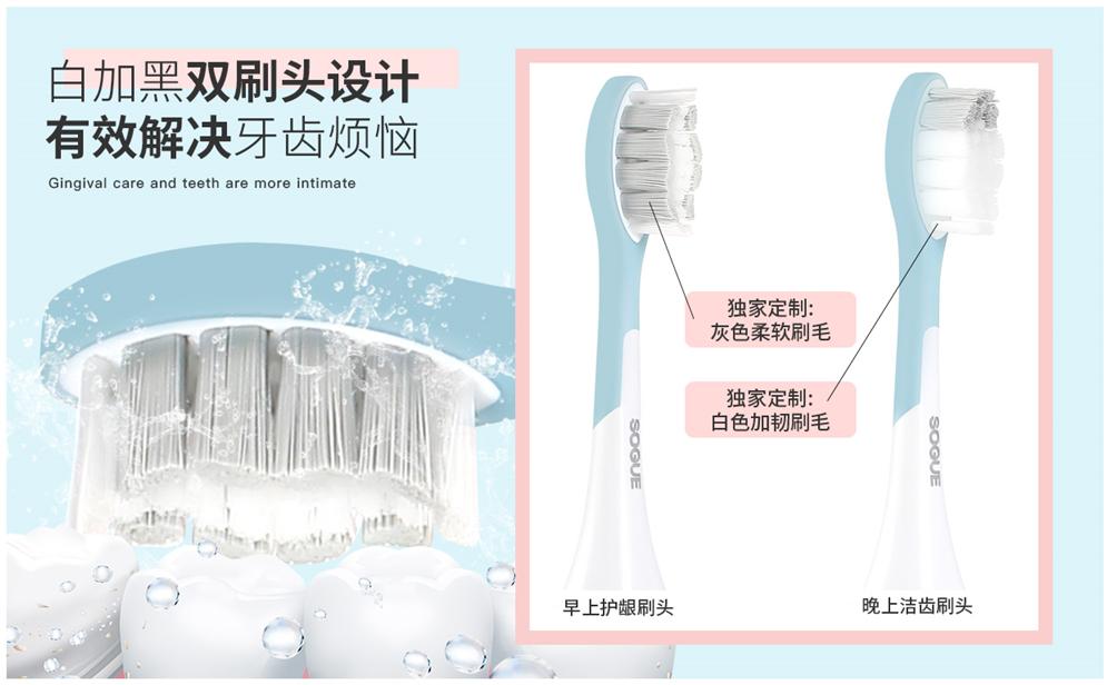 智齿发炎疼痛怎么缓解,电动牙刷可以预防智齿发炎吗