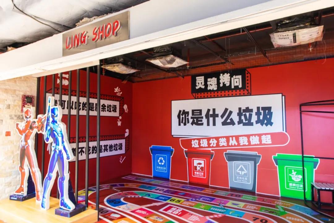 七八年没逛一个地方,江门地王广场动漫星城