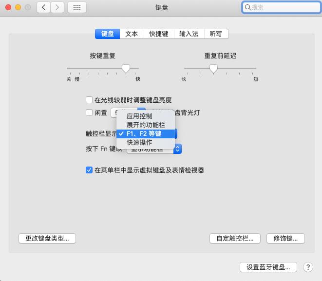 macbookpro的必备装备,macbookpro最实用配件