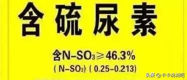 打击假冒农资违规行为的方案,打击假农资的主要做法