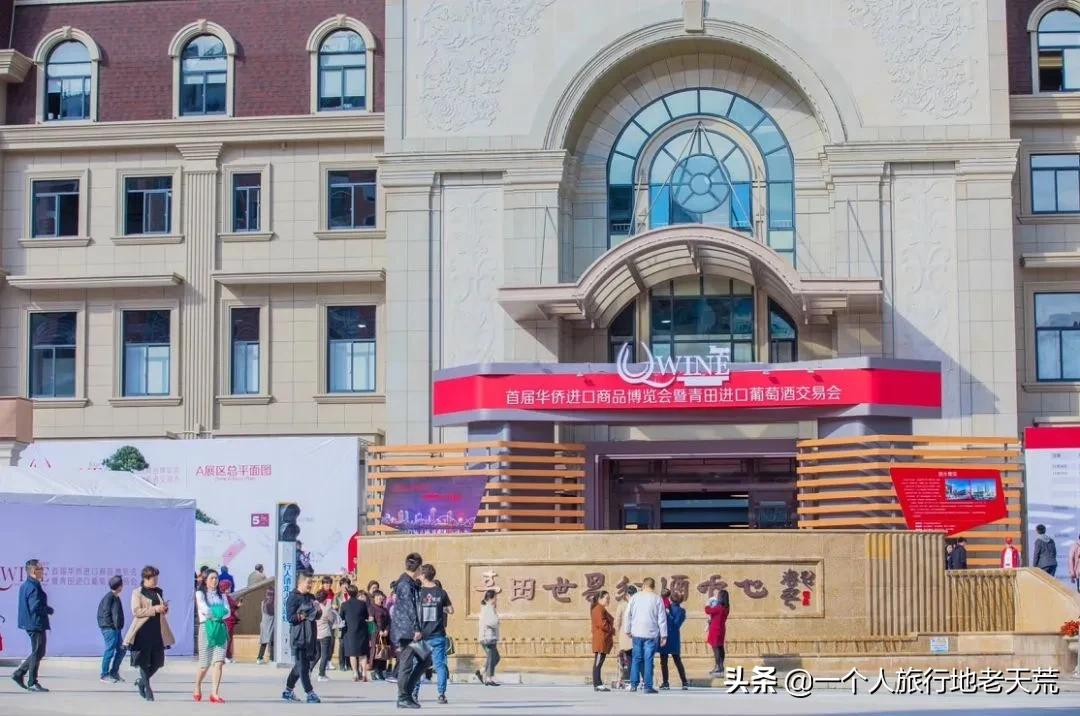 我国唯一能用欧元的城市,我国唯一可以使用欧元的小镇