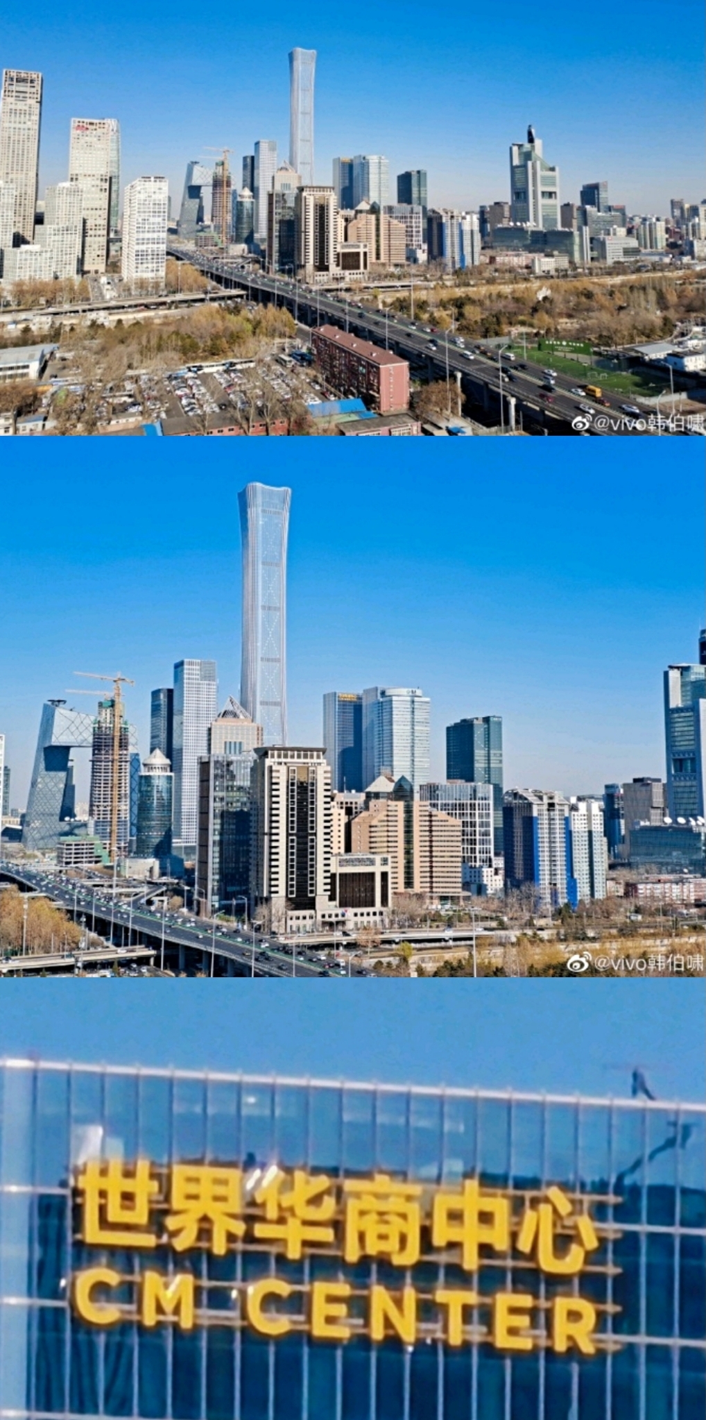 科技新鲜事,科技数码新鲜事