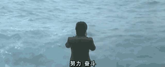 孤独患者粤语版,孤独与无奈周星驰原版