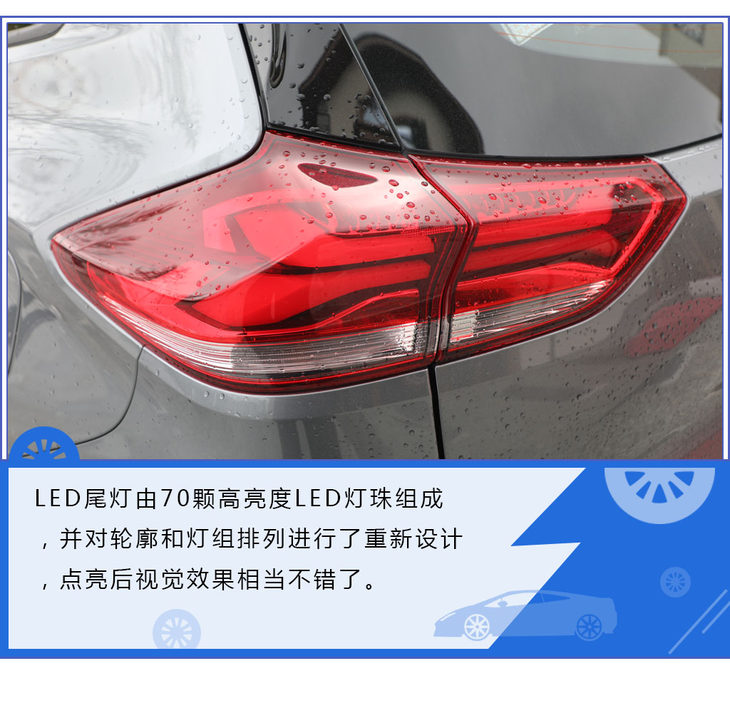 2016版雪佛兰创酷1.4t自动舒适型,雪佛兰trax创酷2016款1.4t