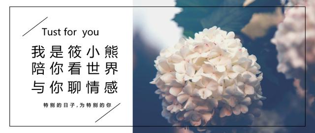 男人要看女人的表现是什么意思,如何看穿男人对女人的依赖