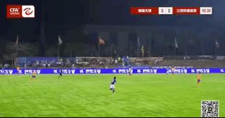 辽足最新状况,辽足退出中国足球历史舞台