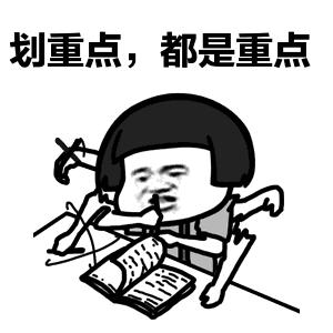 吃土好物推荐学生护肤品,吃土学生党好物推荐