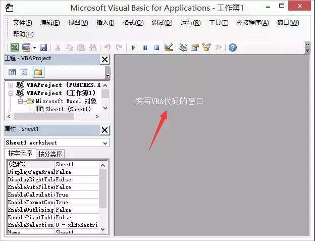 f1-f12快捷键用法大全,F1-F12键的用法