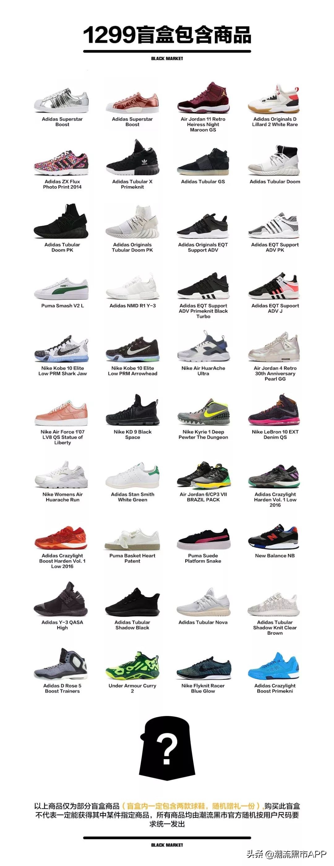 双11购物指南,11种购物必买清单