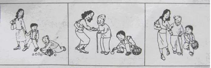 开学看图写话,二年级下册语文看图写话开学