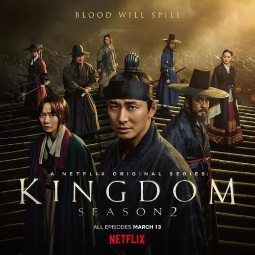 8.6分韩国丧尸剧上新,韩国丧尸片王国第二季解说