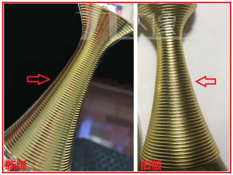 迪奥真我香水瓶盖盖不紧,如何鉴别真伪迪奥真我