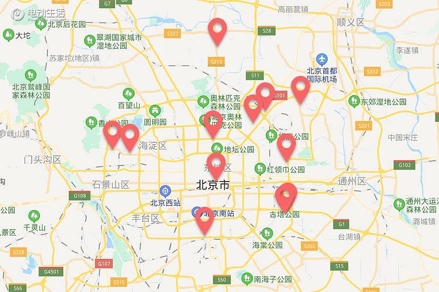 威马汽车直购半价,威马半价直购