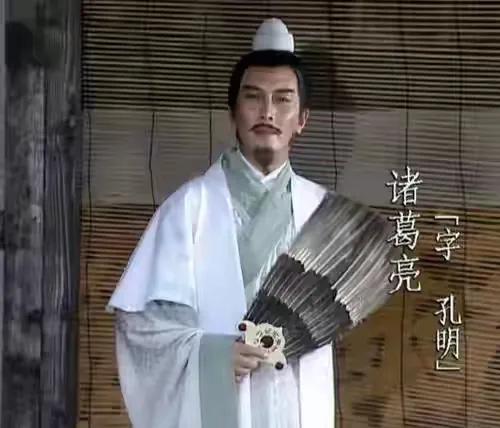 新三国是历史剧吗,新三国解说历史剧