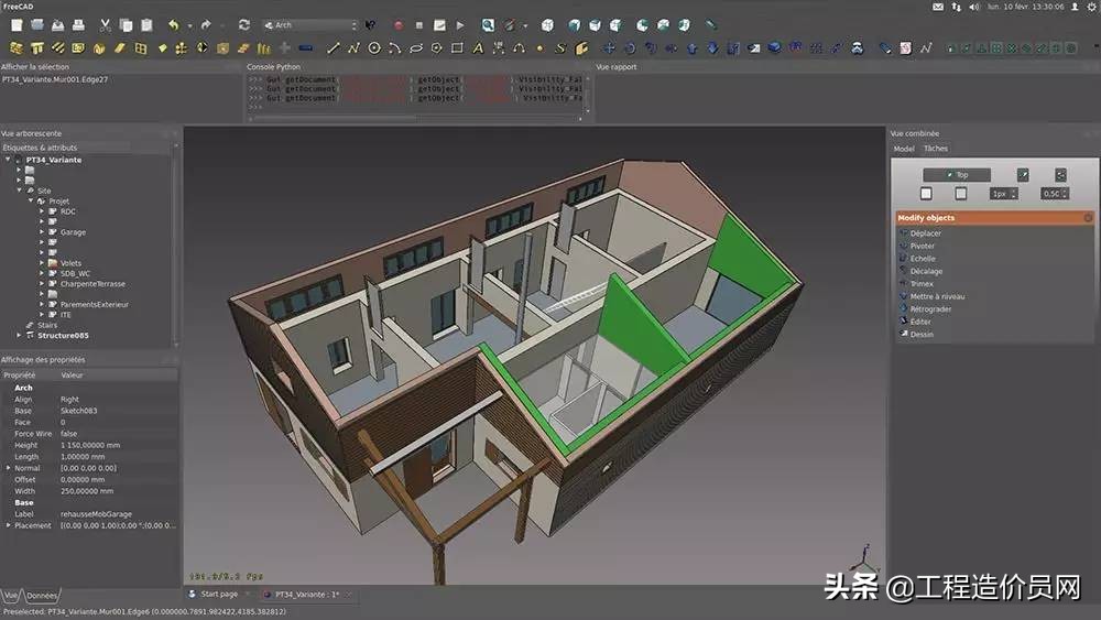 bim建筑软件,建筑软件bim
