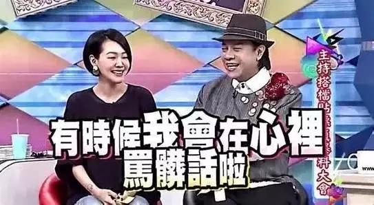 你是广东人吗为何说国语,你是广东人么白话