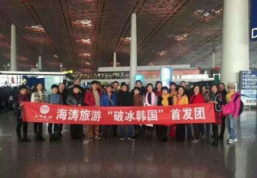 涔愬ぉ浼氭挙鍑轰腑鍥藉競鍦哄悧,闊╁獟璇勪环涔愬ぉ鐜扮姸